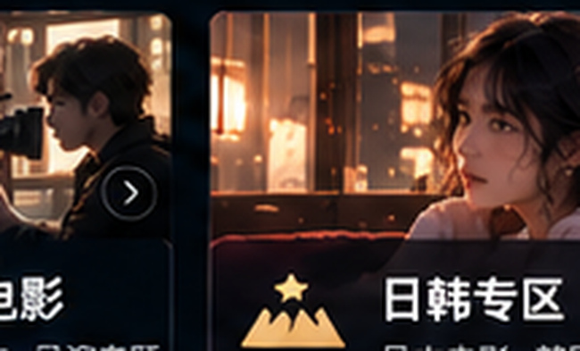 理论片导演专题