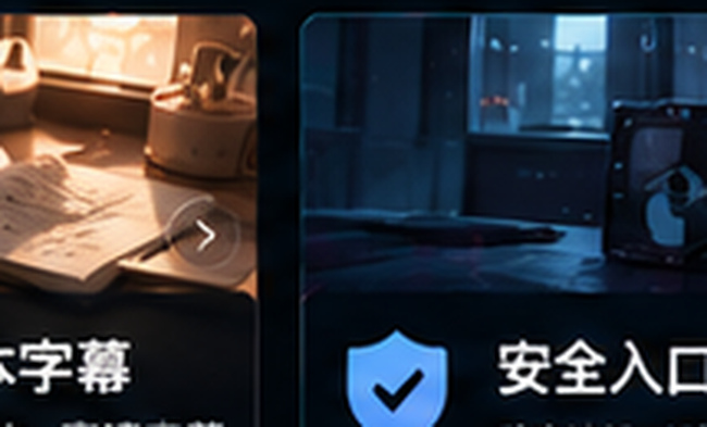 理论片年代专区